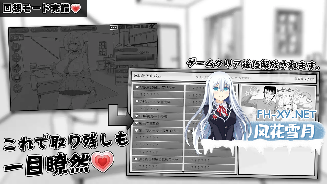U8G63PYU3P43PS1F.png