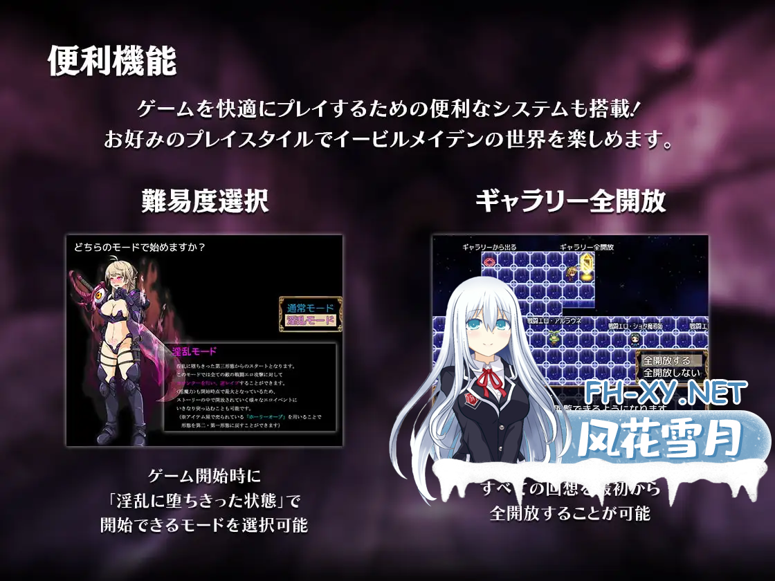 H42AX1352M7RXYA7.png