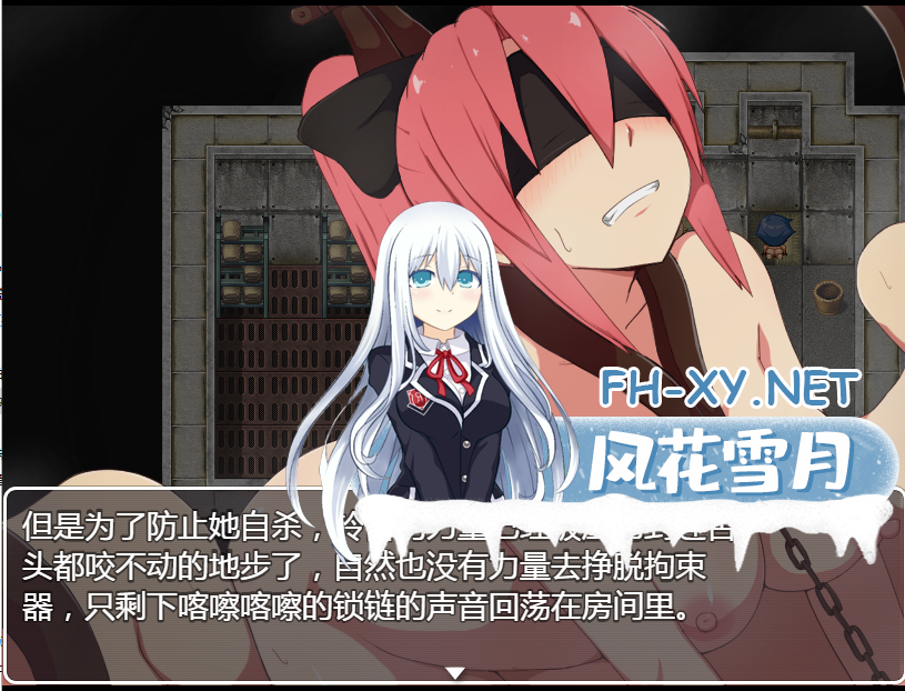 NYEXK24F_FYSTOOJT98.png