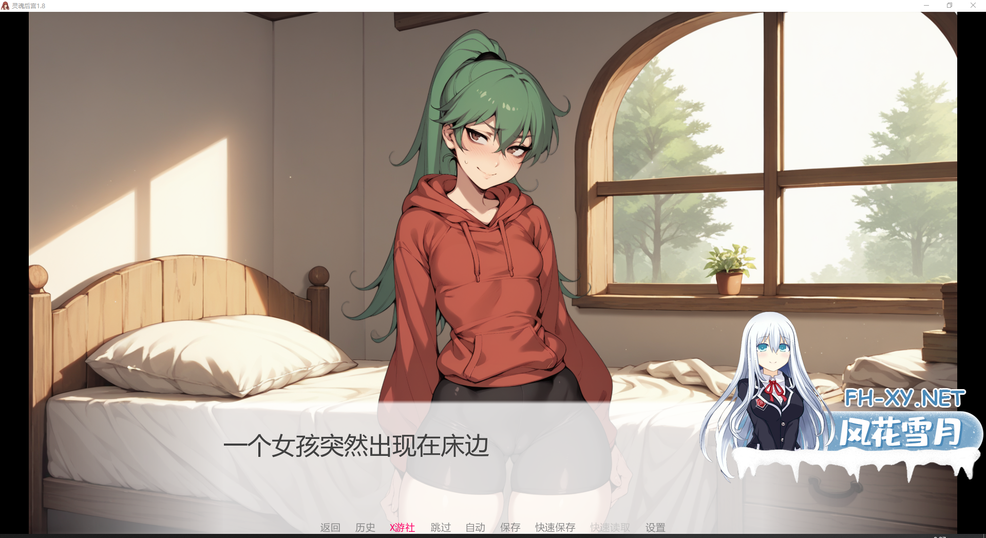 E7UHMUVY0T0YGJFM.png