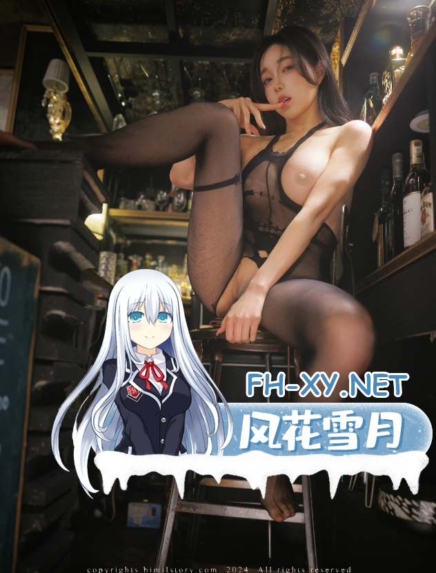 爱奇艺截屏20260902113518.png