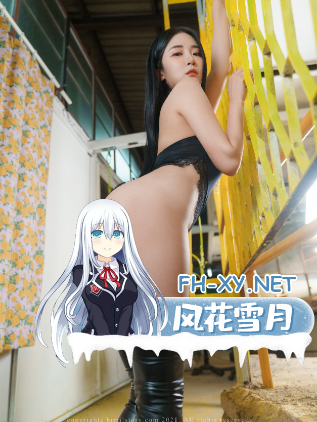 爱奇艺截屏20260906090203.png