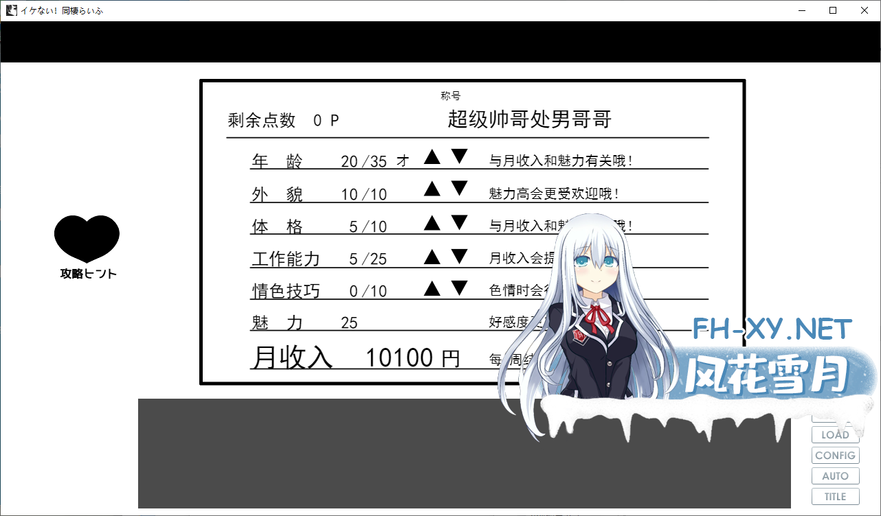1769622827-Screenshot-2026-01-29-011718.png