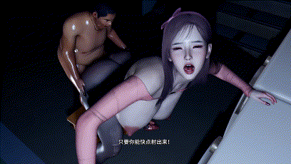 imaged5d18dfae1d749fc.gif